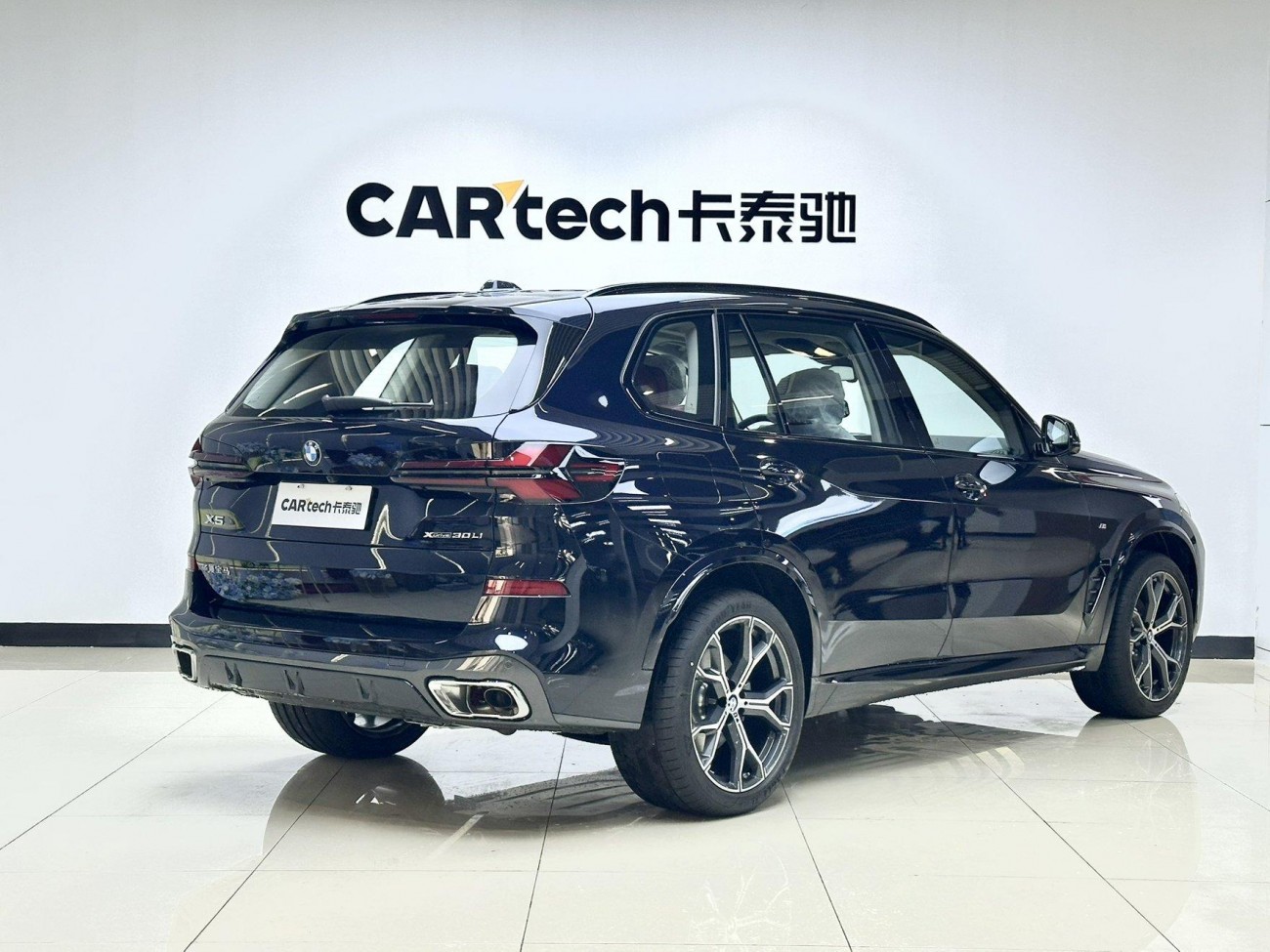 BMW X5 2026