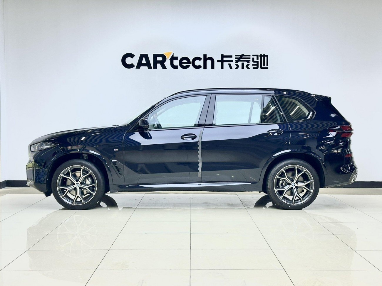 BMW X5 2026