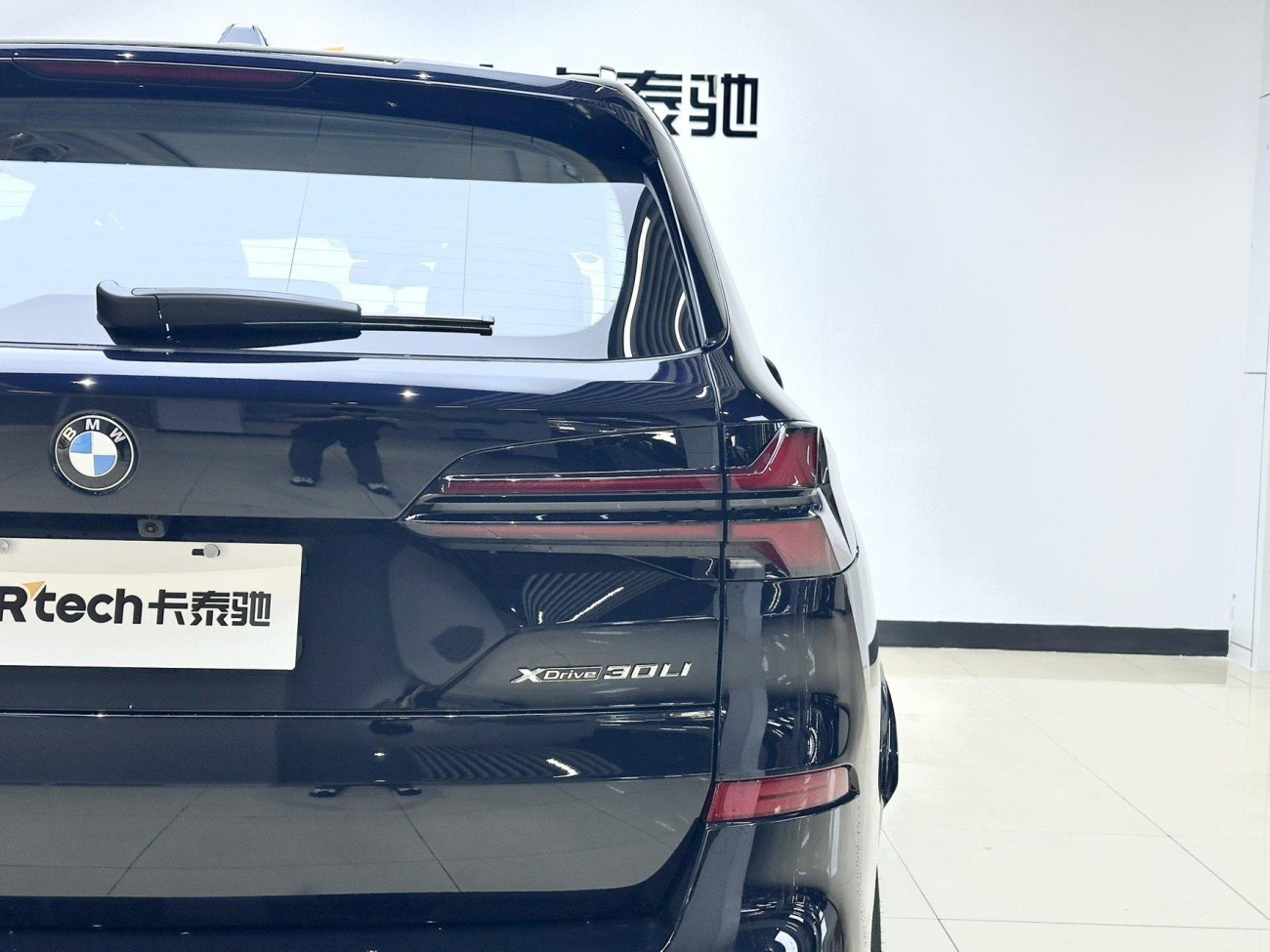 BMW X5 2026