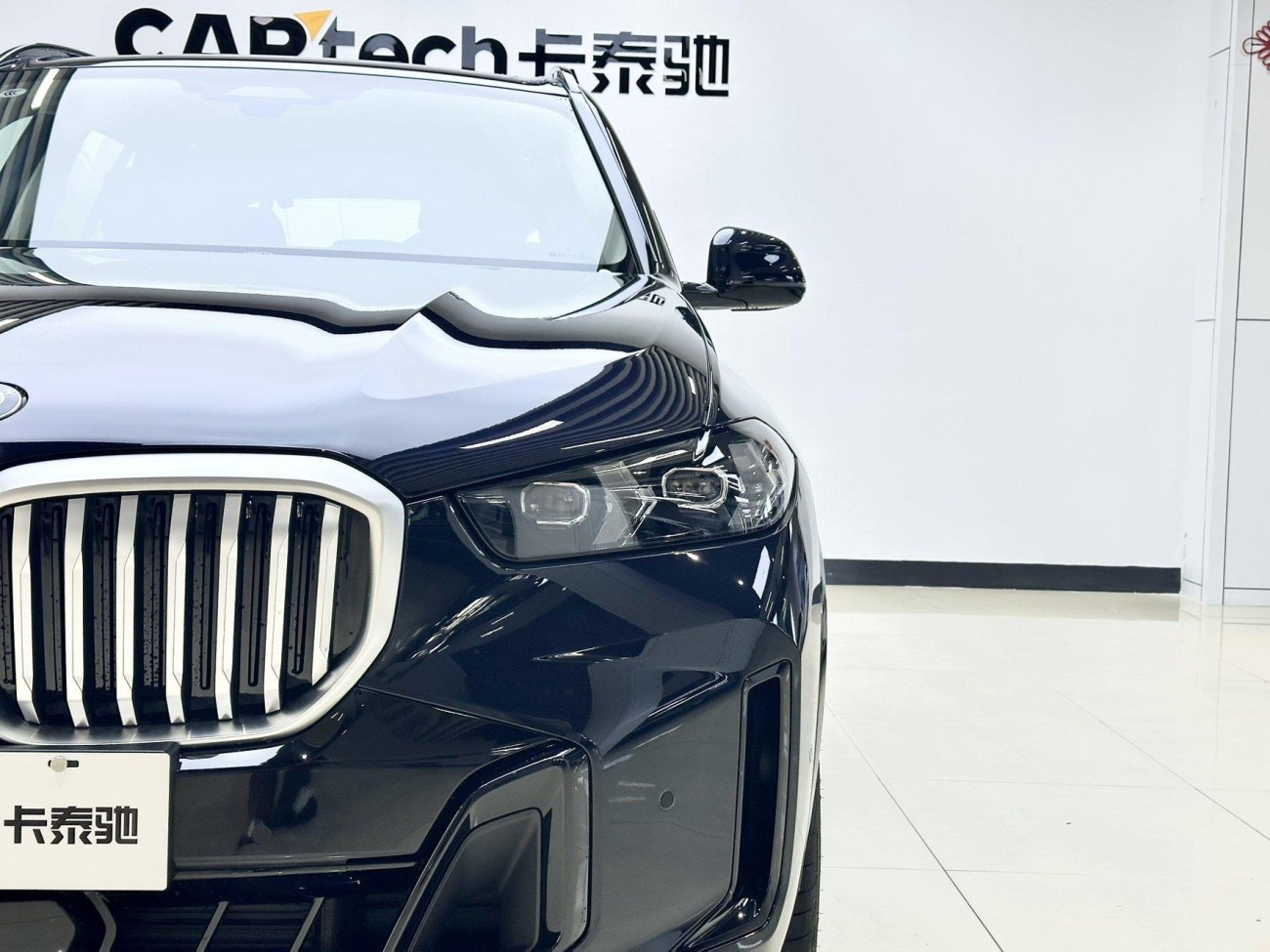 BMW X5 2026