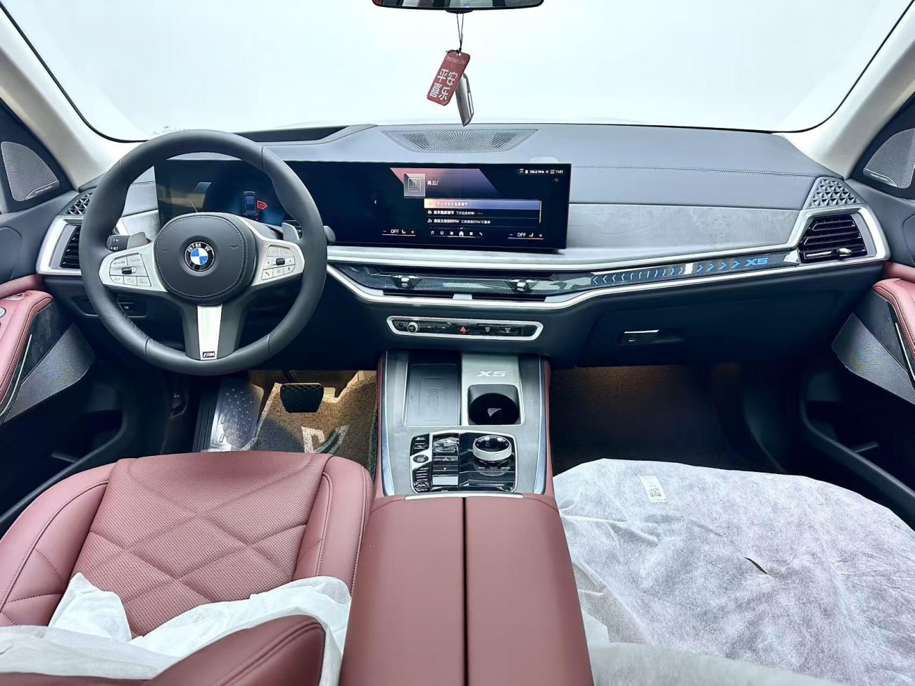BMW X5 2026
