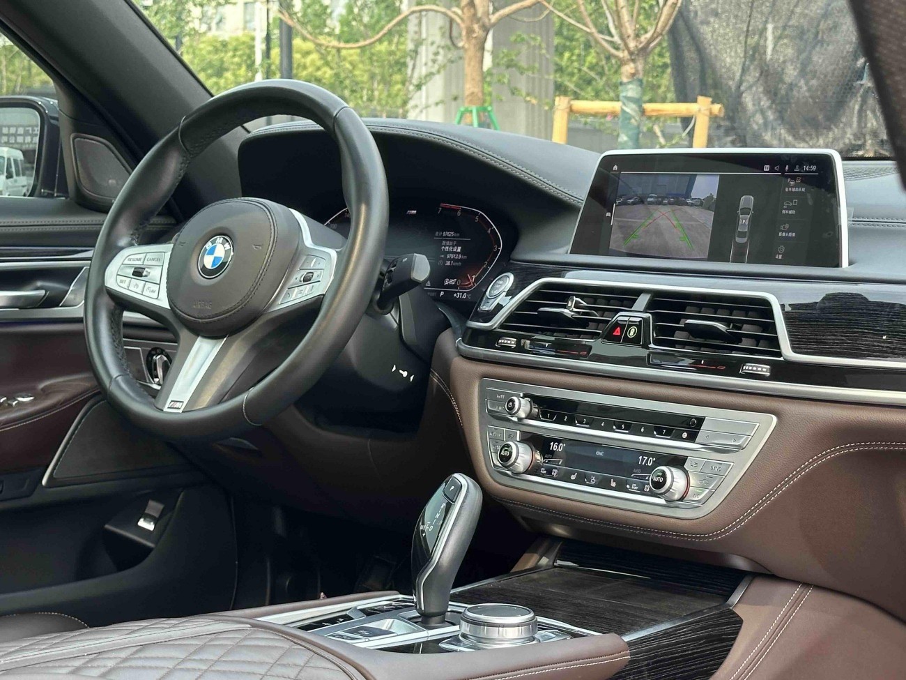 BMW 730Li 2020