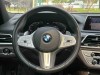 BMW 730Li 2020