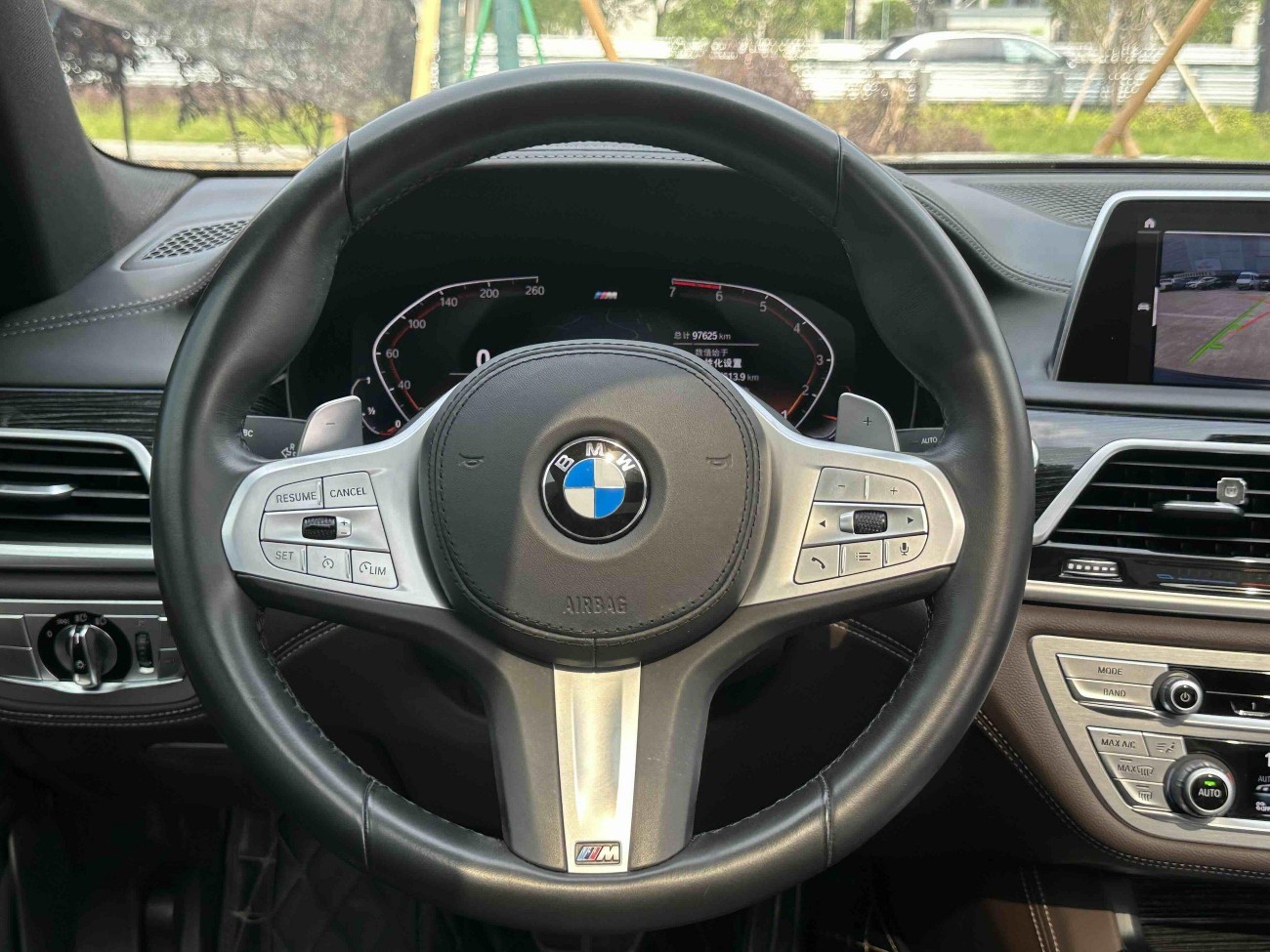 BMW 730Li 2020