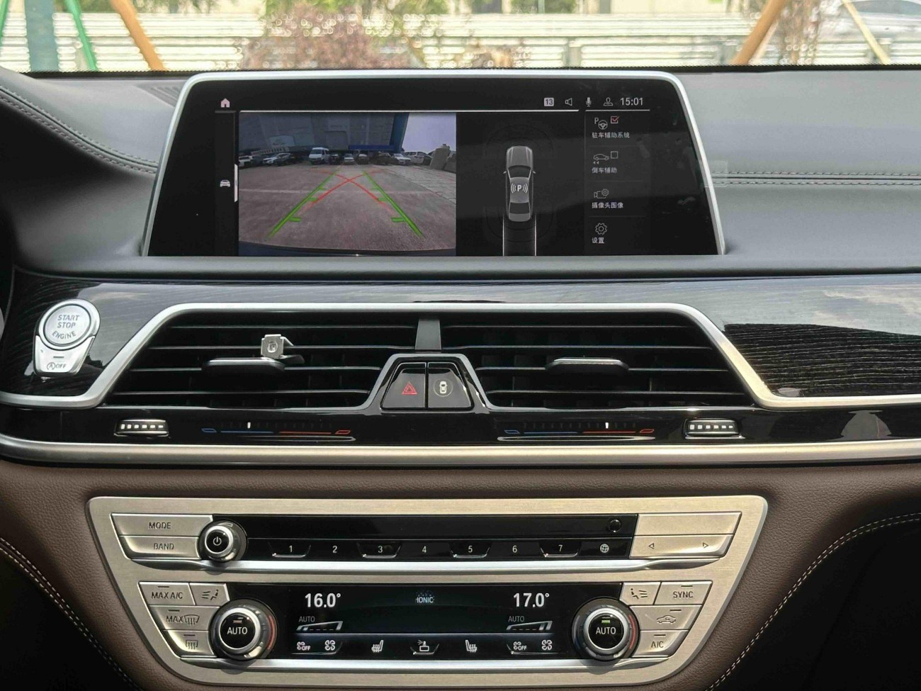 BMW 730Li 2020