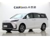 Buick GL8 2026
