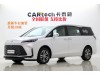 Buick GL8 2026
