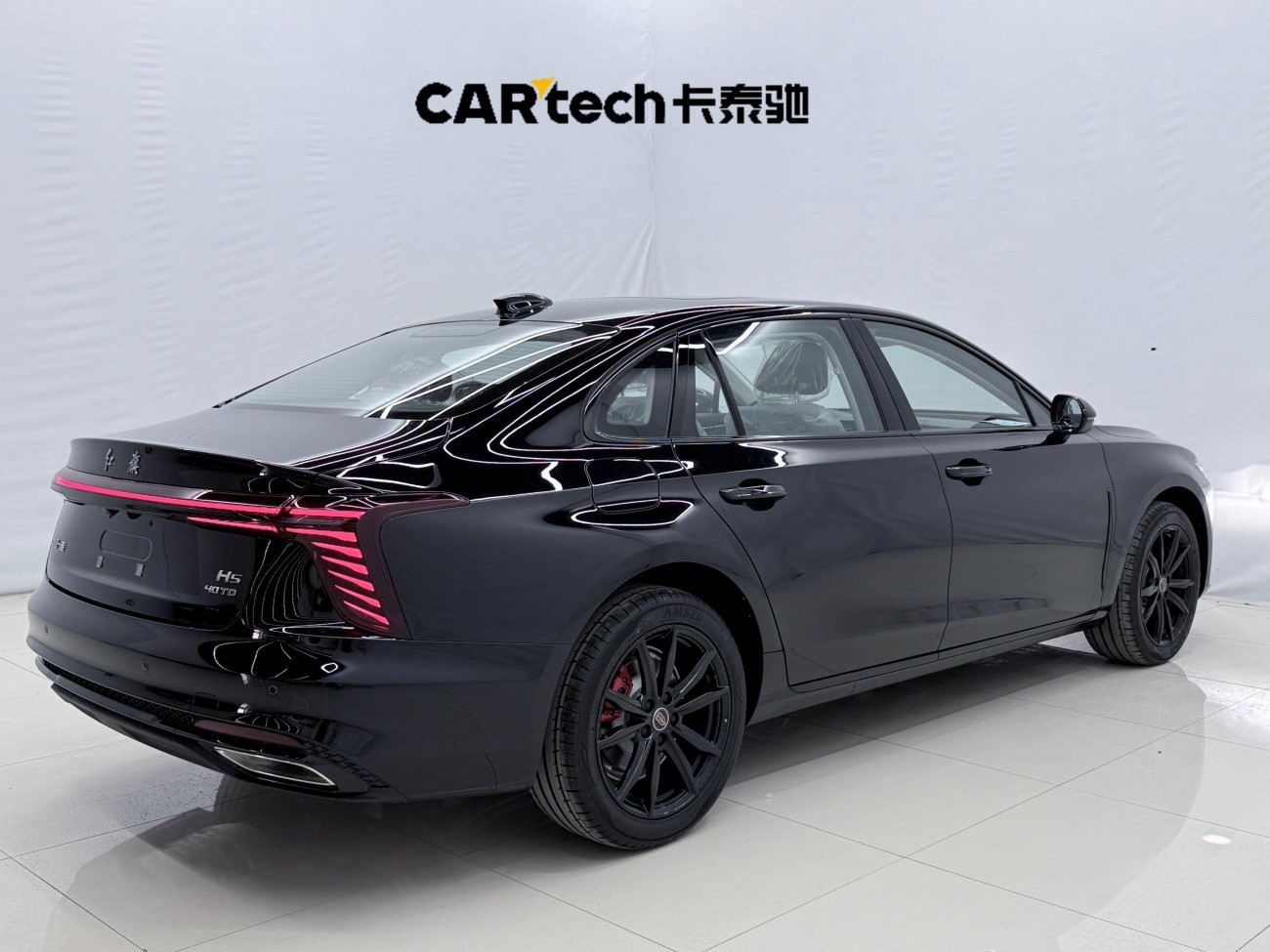 Hongqi H5 2026