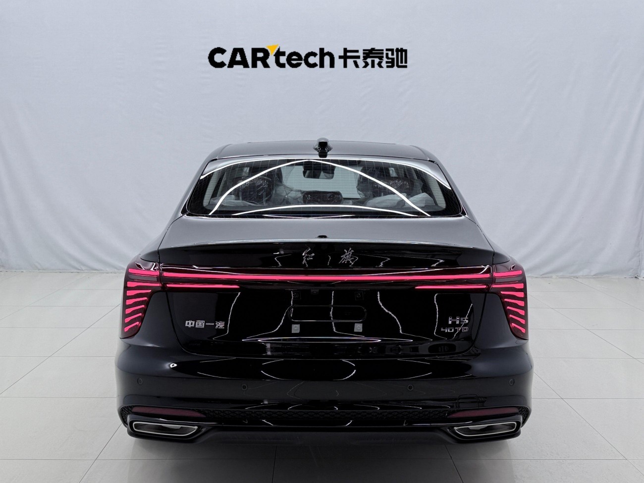 Hongqi H5 2026