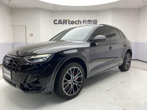 Audi Q5L 45 TFSI 2024