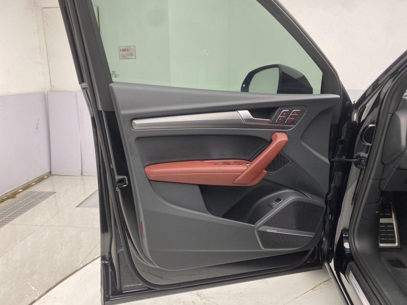 Audi Q5L 45 TFSI 2024