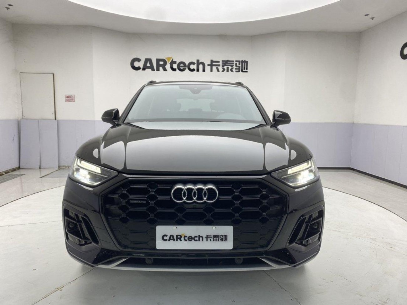 Audi Q5L 45 TFSI 2024