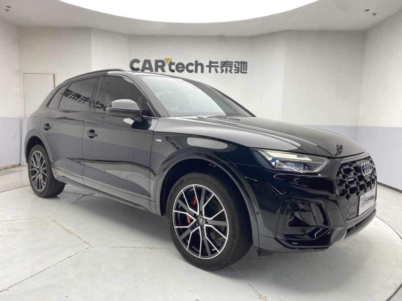 Audi Q5L 45 TFSI 2024