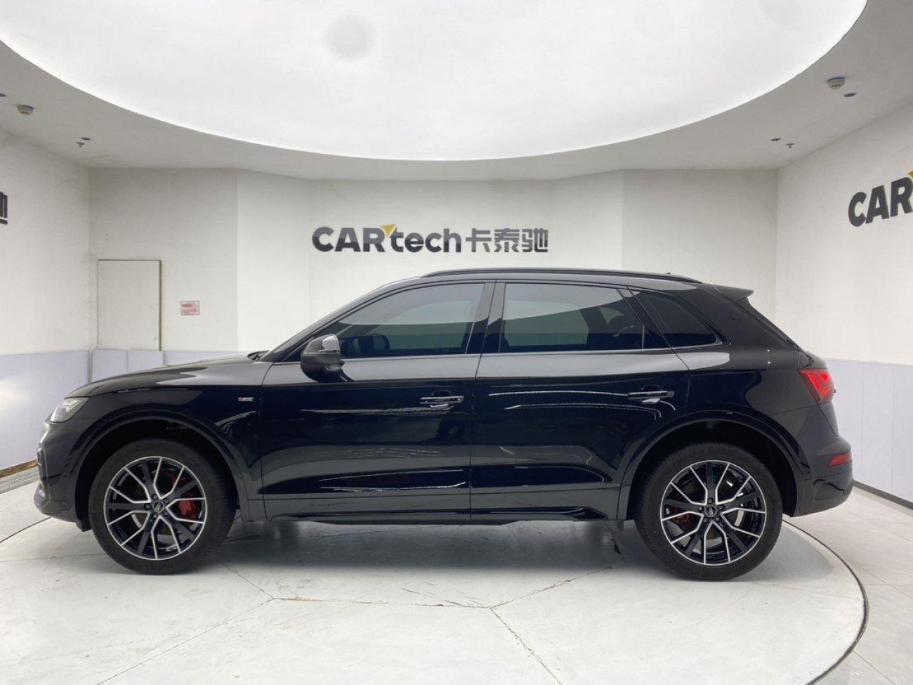 Audi Q5L 45 TFSI 2024