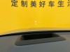 Li Auto L7 2025