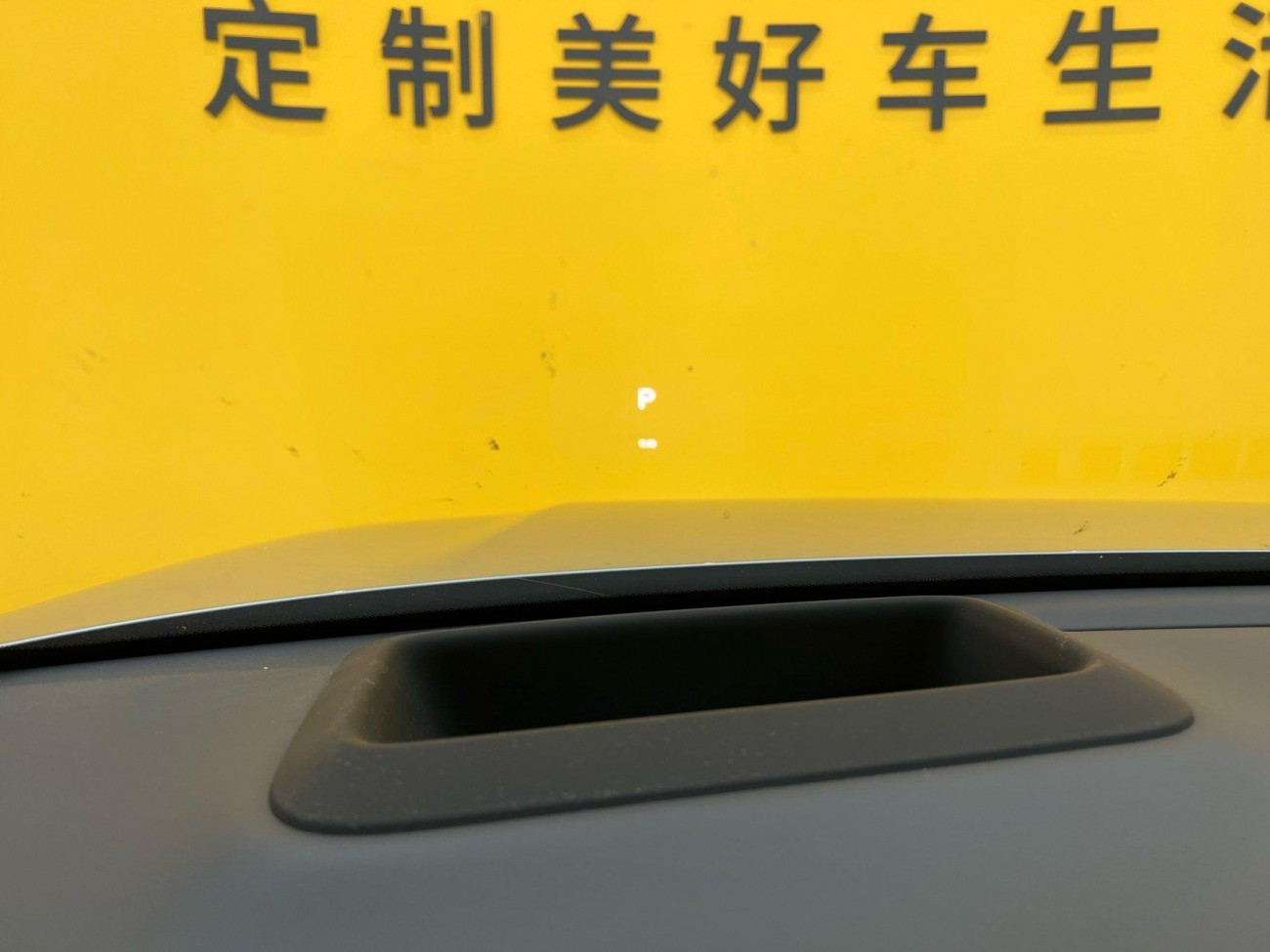 Li Auto L7 2025