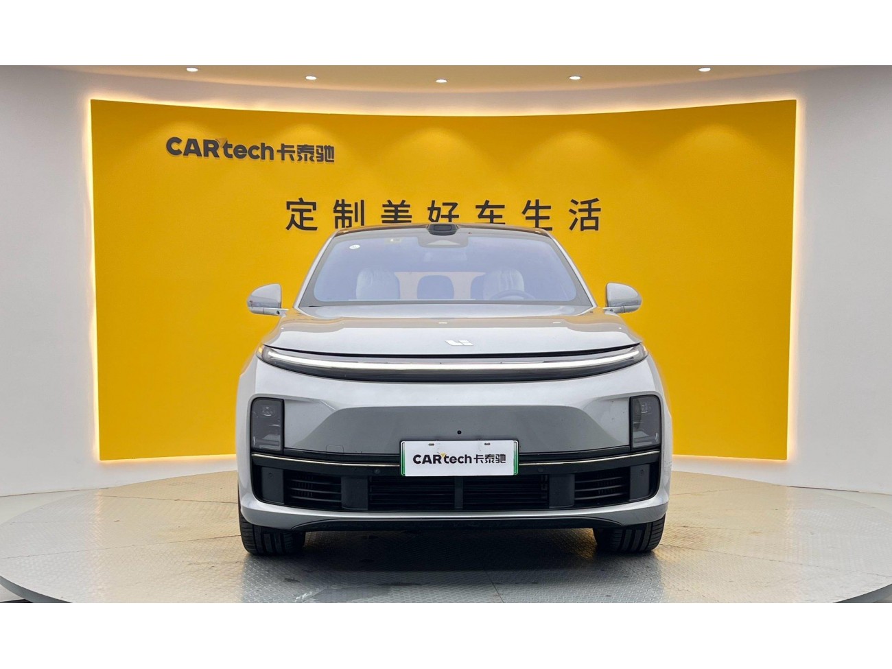 Li Auto L7 2025