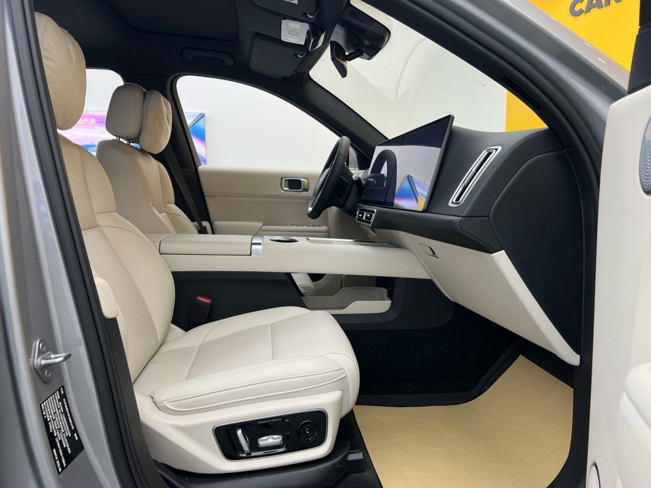 Li Auto L7 2025