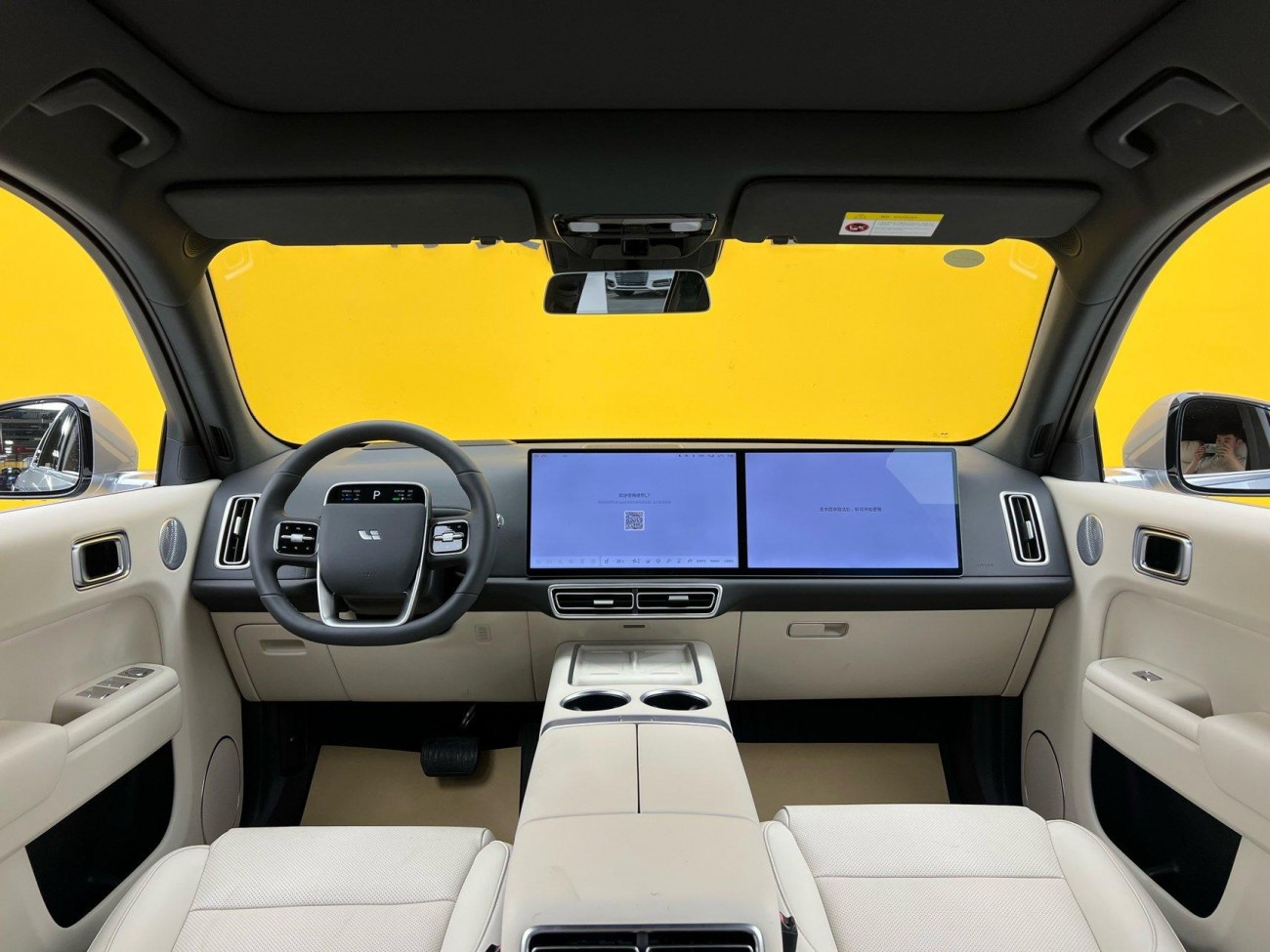 Li Auto L7 2025