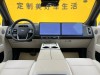 Li Auto L7 2025