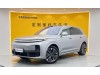Li Auto L7 2025