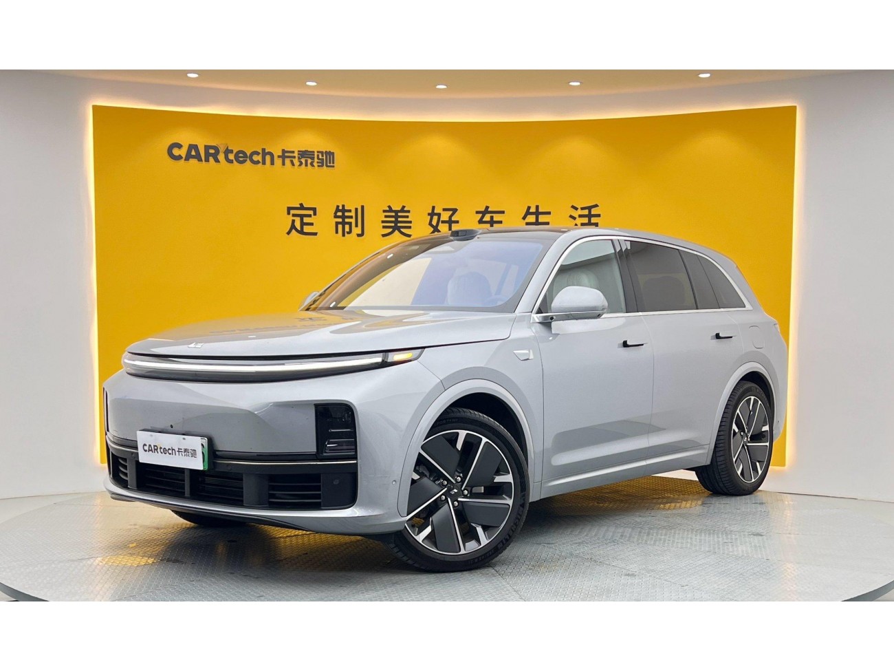 Li Auto L7 2025