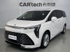 Buick Century 2024