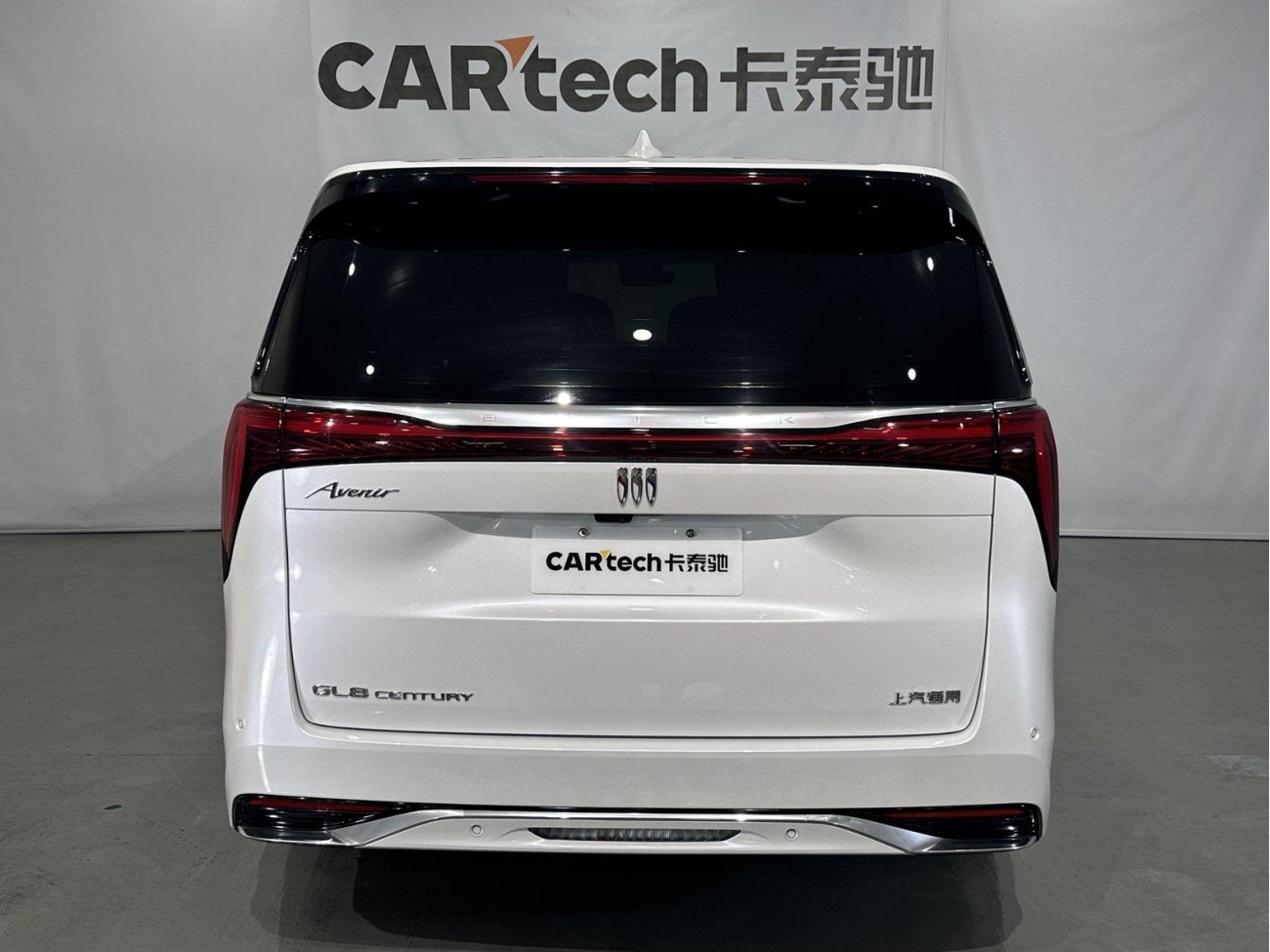 Buick Century 2024