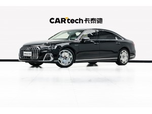 Audi A8L 2025