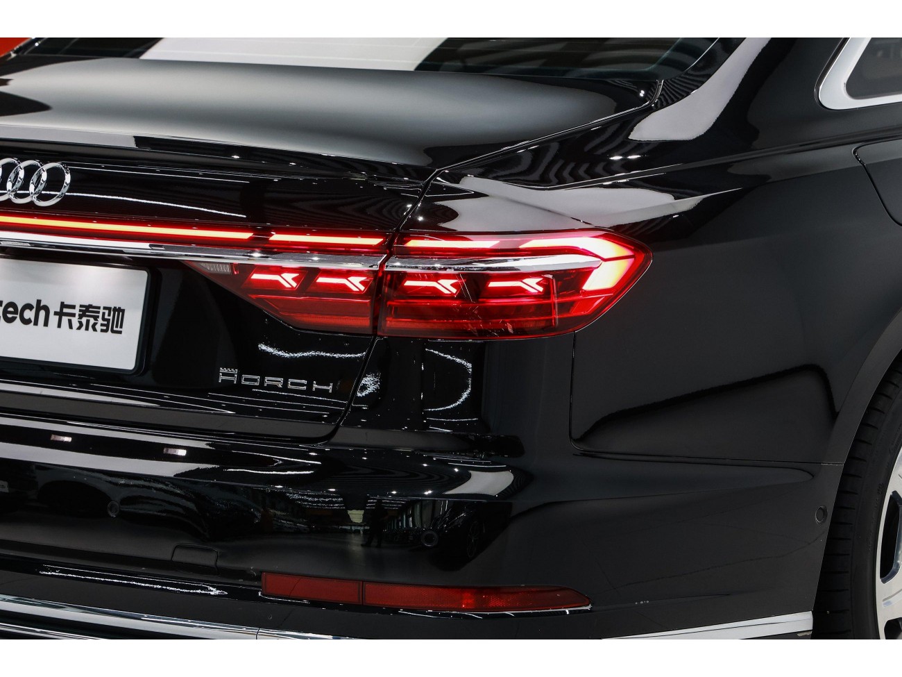 Audi A8L 2025