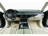 Audi A8L 2025
