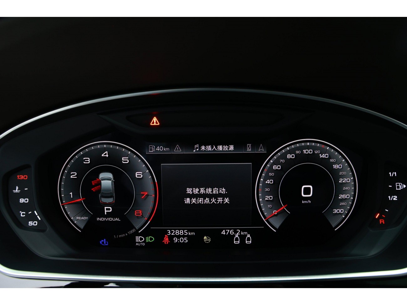 Audi A8L 2025