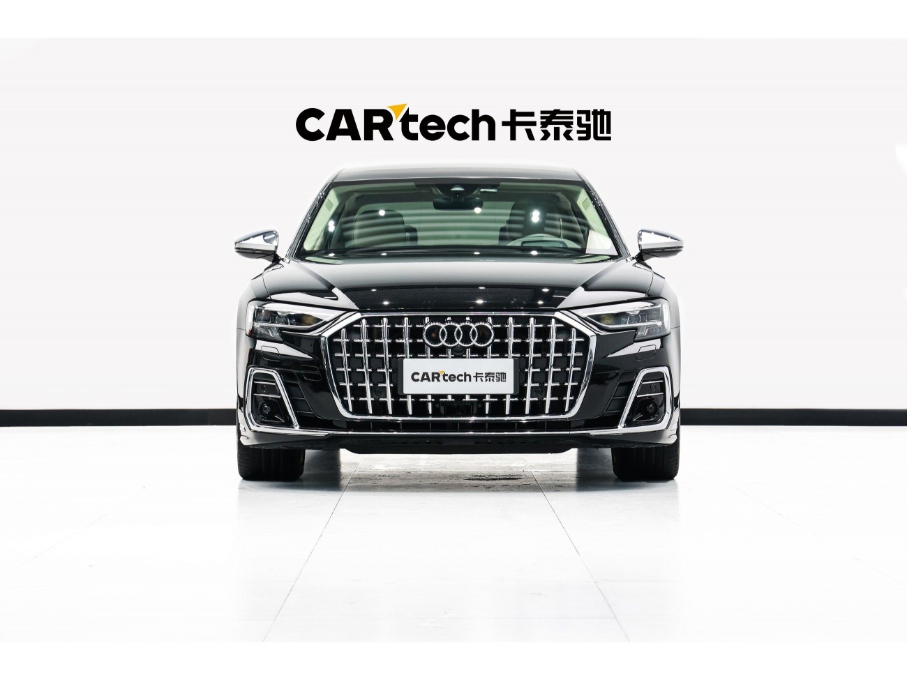 Audi A8L 2025