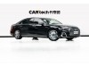 Audi A8L 2025