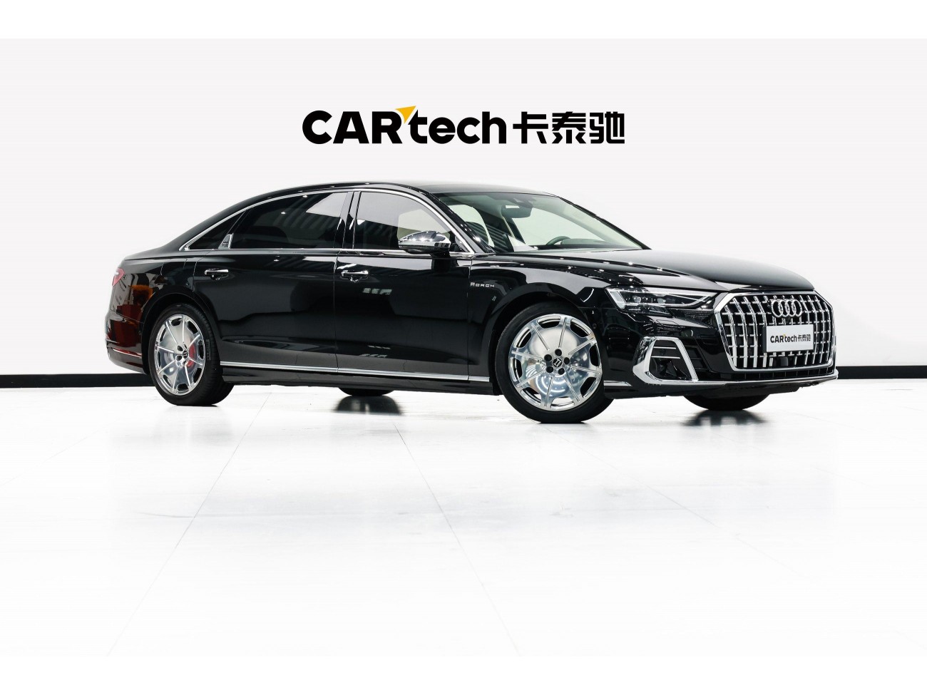 Audi A8L 2025