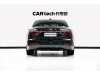Audi A8L 2025
