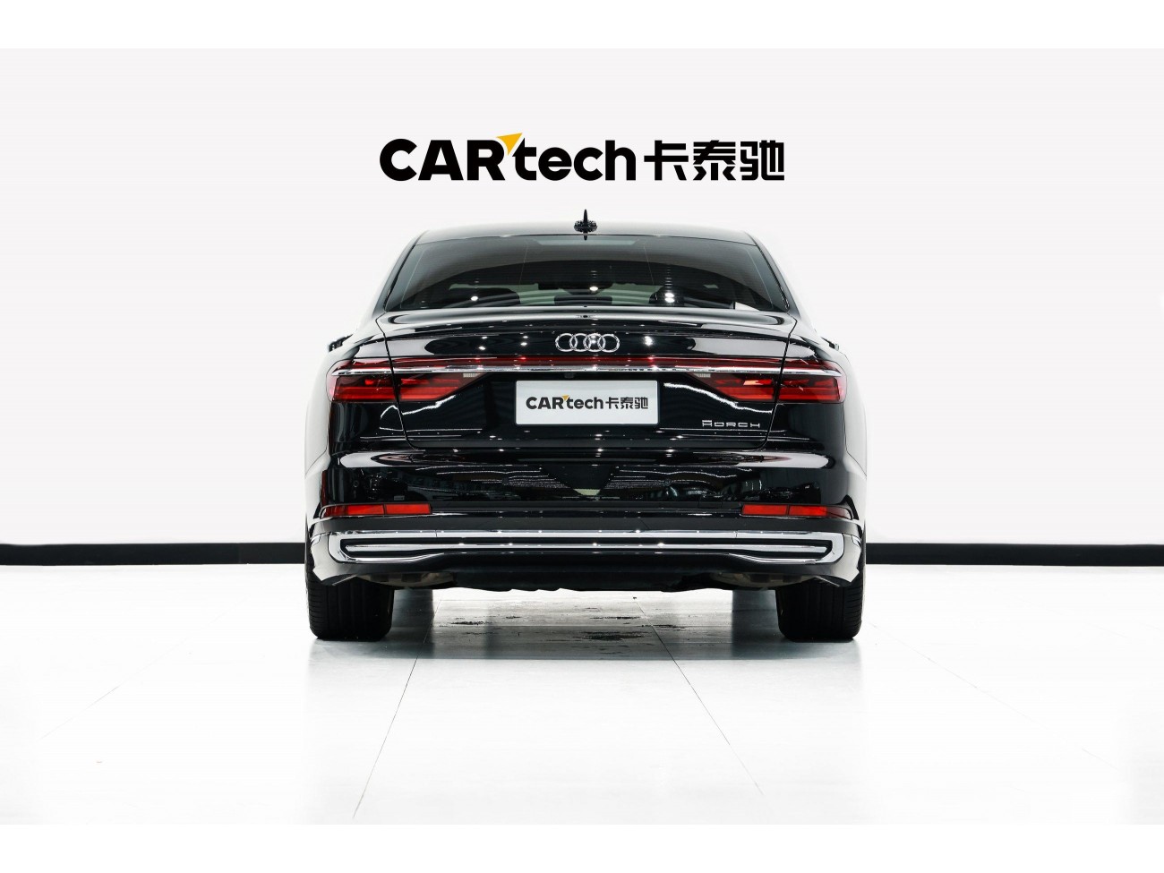 Audi A8L 2025