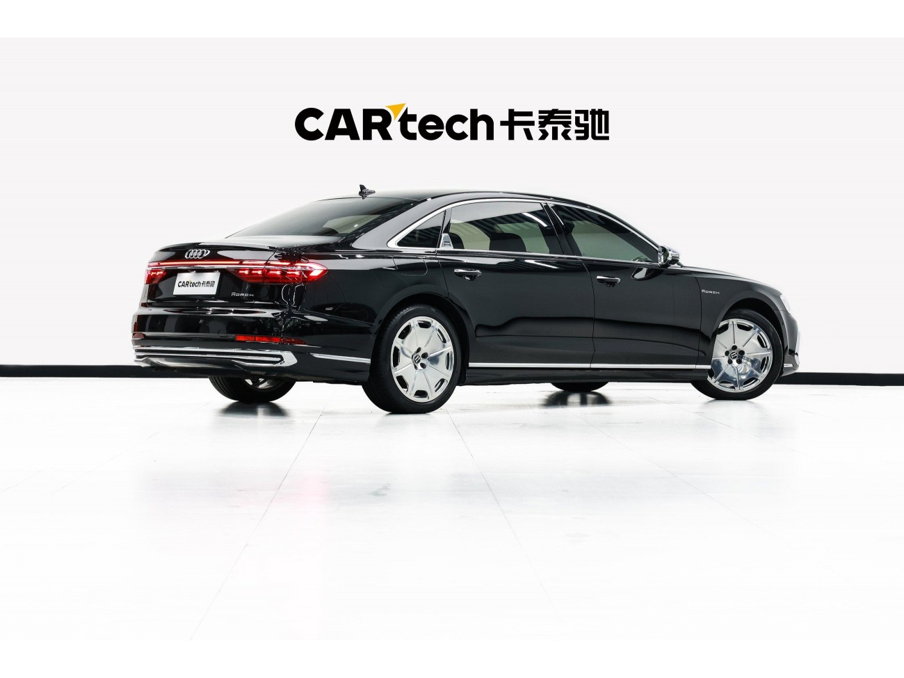Audi A8L 2025