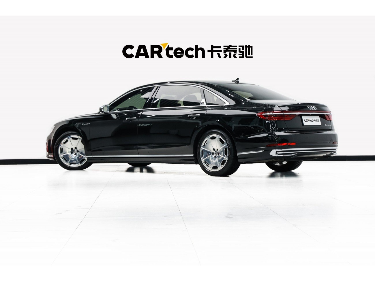 Audi A8L 2025
