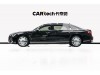 Audi A8L 2025