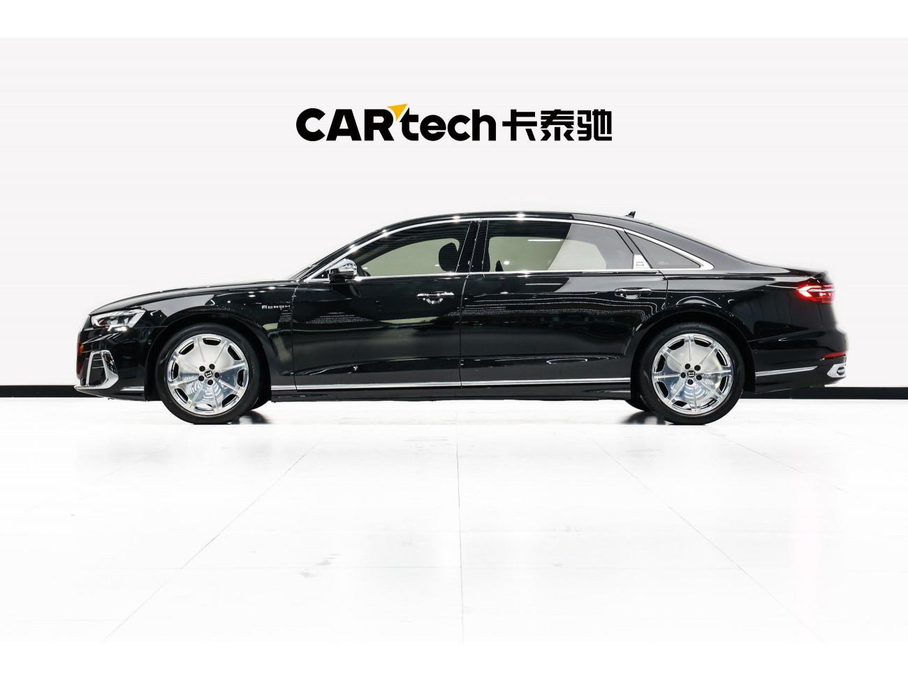 Audi A8L 2025