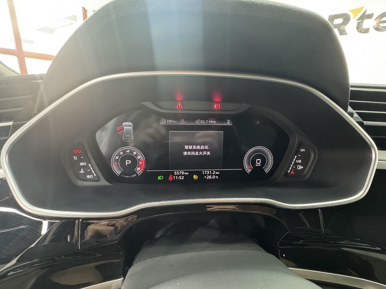 Audi Q3 35 TFSI 2024