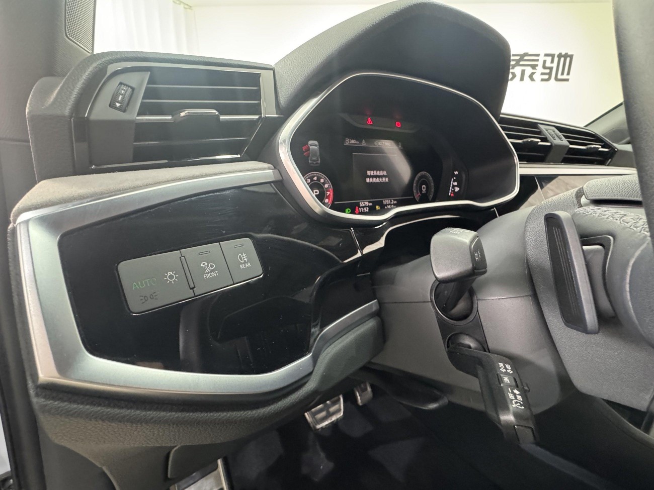Audi Q3 35 TFSI 2024