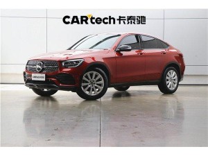 Mercedes-Benz GLC 260 4MATIC 2020
