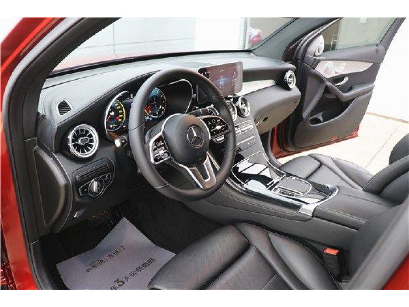 Mercedes-Benz GLC 260 4MATIC 2020