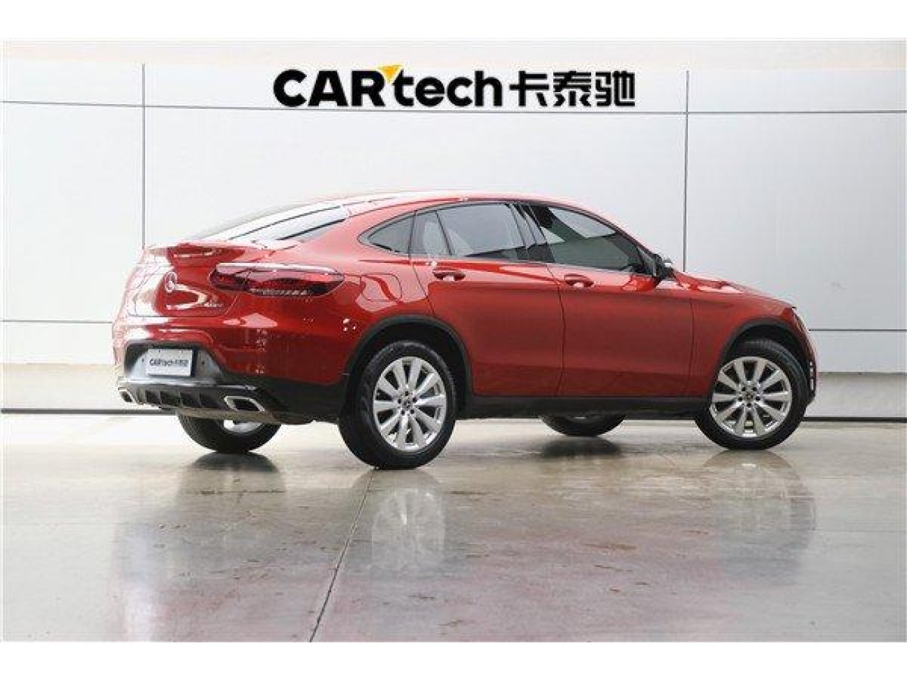 Mercedes-Benz GLC 260 4MATIC 2020