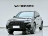 Audi Q5L 45 TFSI 2024