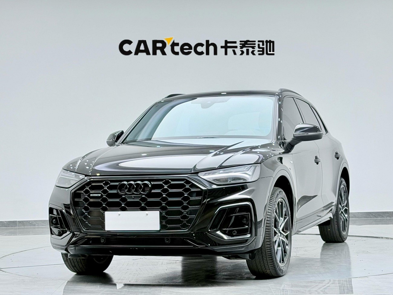 Audi Q5L 45 TFSI 2024