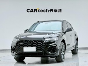 Audi Q5L 45 TFSI 2024
