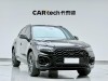 Audi Q5L 45 TFSI 2024